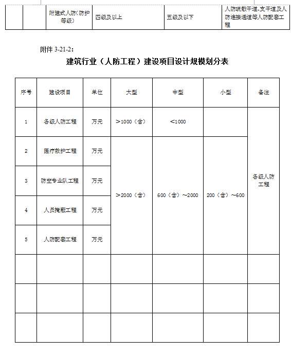 &#20061;&#28216;&#23448;&#26041;&#32593;&#39029;&#29256;&#45;&#20061;&#28216;&#40;&#20013;&#22269;&#41;